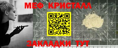 а пвп мука Свободный