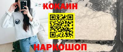 мет Рузаевка