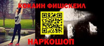 мет Рузаевка