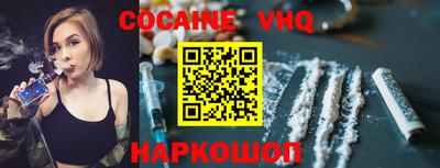 меф Рыбинск