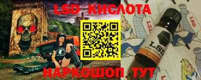 мет Рузаевка