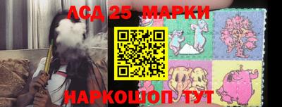 меф Рыбинск
