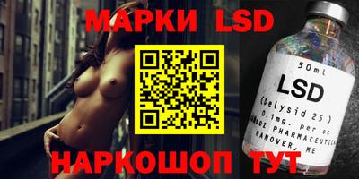меф Рыбинск