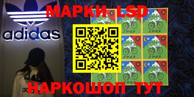 меф Рыбинск