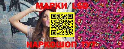 меф Рыбинск
