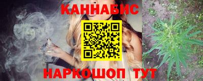 spice Северобайкальск