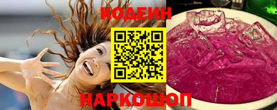 меф Рыбинск