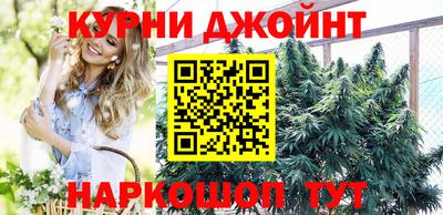 мет Рузаевка