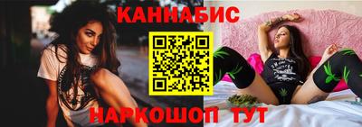 мет Рузаевка