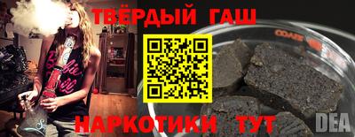 меф Рыбинск